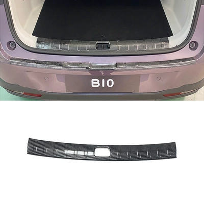 Dekorativ pedal başlıqları B10 threshold strip to change decorative - 1-piece-of-inner-guard-plate-abs-carbon-fiber-texture-applicable-to-2025-zero-pao-b10