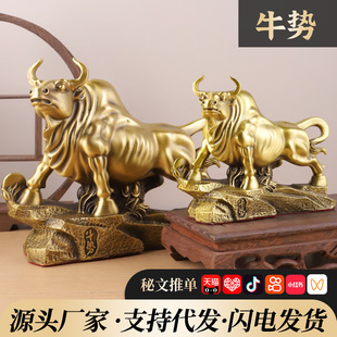 ţ���S�~ţ�[���S�~�A����ţ�Ҿӿ͏d�k��������[����ˇƷ