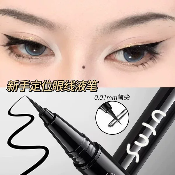 Ultra-Fine Pure Black Eyeliner, Long-Lasting, Sweat-Proof, Waterproof, Non-Smudging, Non-Fading Eyeliner for Students and Beginners