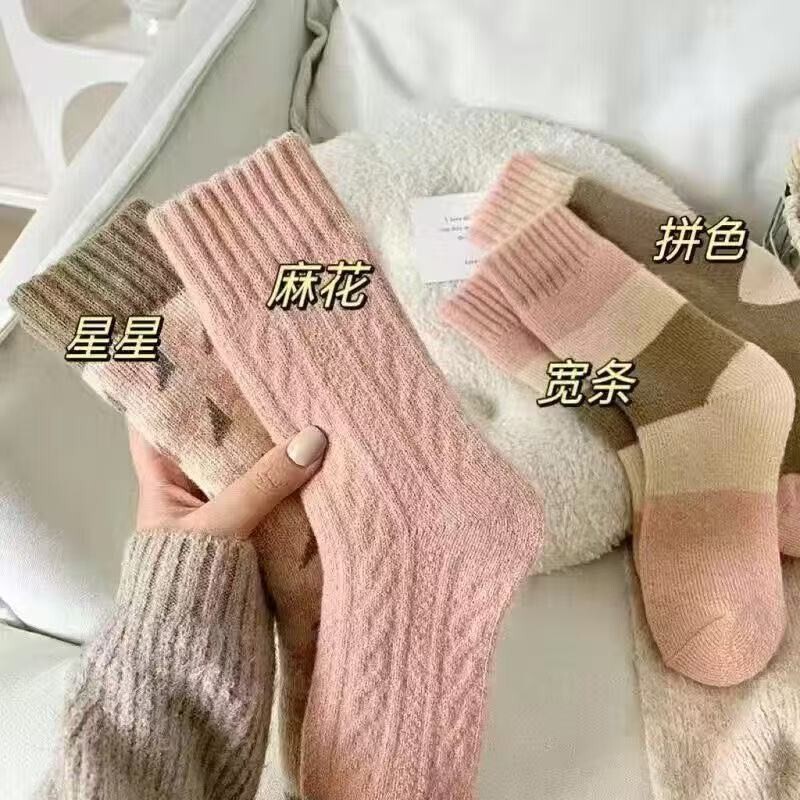 纯色加厚袜子女中筒袜毛圈加绒秋冬季保暖松口无骨月子袜珊瑚绒|undefined