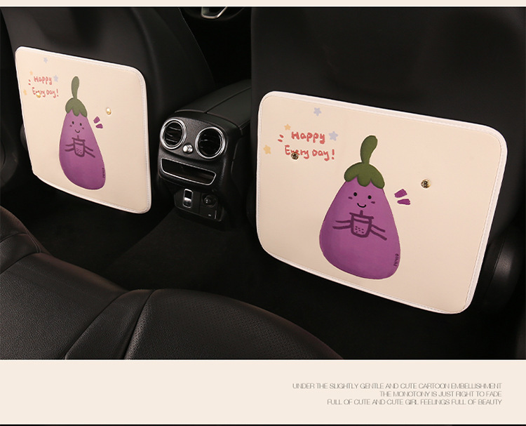 Cartoon Eggplant Leather Printed Car Anti-Kick Pad Car Seat Back Anti-Dirty Protective Pad Car Rear Seat Anti-Kick Pad for Women