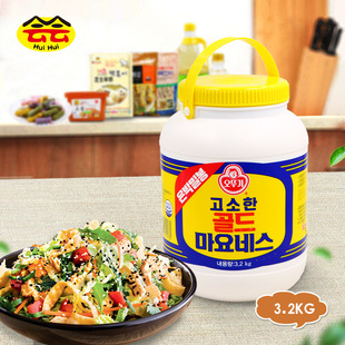 �n���M�ڊW�����W���������ɳ���u���S�u3.2kg�{ζ�uɫ���u�{��