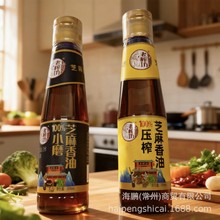 ��ե��100%֥����200mlˮ����Сĥ���ͼ�֥���͛�����պ��