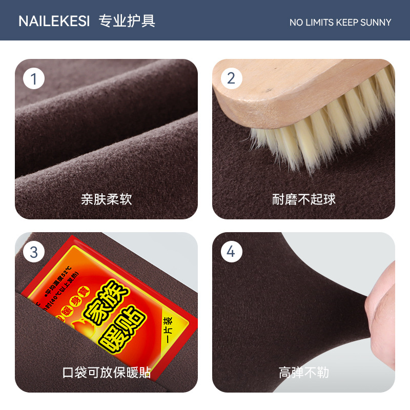 Nuevo tipo de bolsillo de rodillas caliente de piernas frías, elástico de rodillas calientes de otoño y invierno para hombres