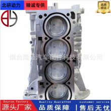 �F��4���m���HYUNDAI2.0����IX35�l�әCG4KD&KAԭ�S��Q�����w