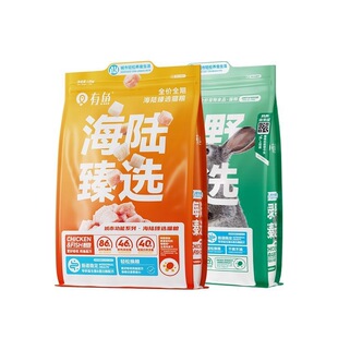 ���~؈�Z������x3.0�GҰ���x����ȫ�r؈�Z��Ʒ1.5kg