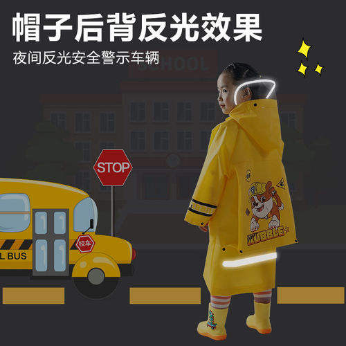 Paw Patrol Children's Raincoat Boys One-piece Lightweight Suit Girls Full Body Waterproof Rain Shoes Kindergarten Female Primary School Students