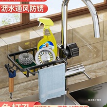 �N��ˮ���^�����ϴ��ϴ�˳�ˮ�ۼܞrˮ�@Ĩ���ٝ������dˢ�ռ{��