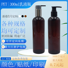 ����300mlˬ�wˮ���A�������ͱ���ˮж�y���bPETƿ24�����w��Һ��