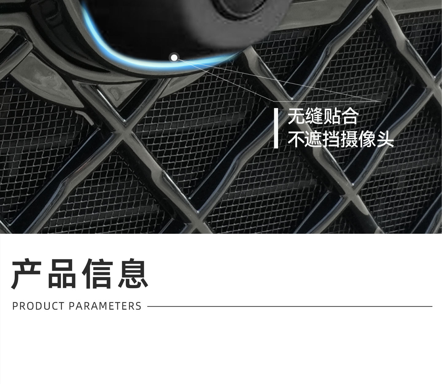 Suitable for the Updated Version of Tesla Model Yl/3/Y, Insect-Proof Net, Water Tank Grille, Air Intake Modification Accessories
