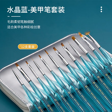 ���׹Pˢ���b���߹⯟�Pˢ�Ӳ��L�ߒ������P���I������߅�����z