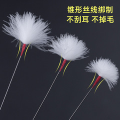 Professional Ear-Cleaning Tool with Soft Silver Needle Feather Handle for Gentle Ear Cleaning, Non-Slip Design, Ideal for Ear-Cleaning Technicians