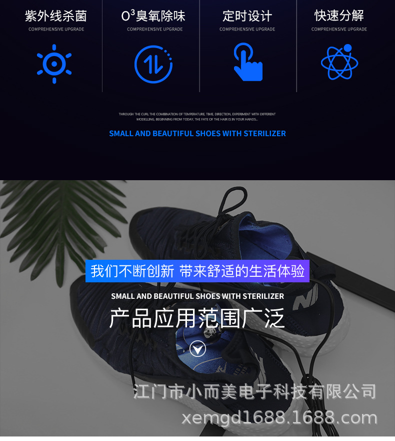 银色郁金香详情页-1688专用-790_04.jpg