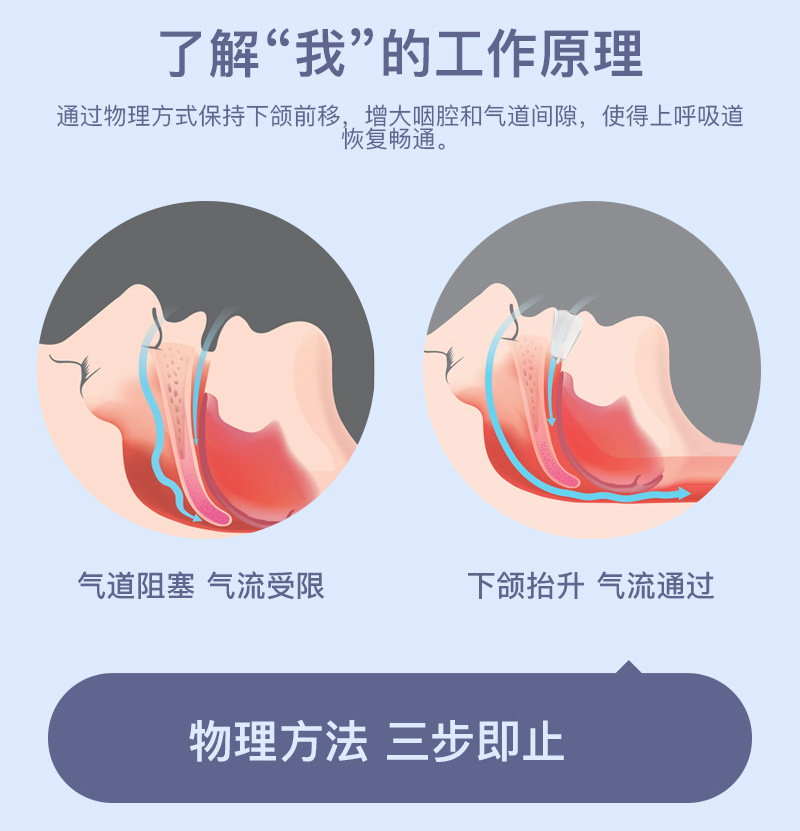 106详情页_06.jpg