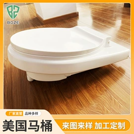 滚塑加工;儿童桌椅;儿童凳