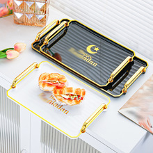跨境长方形托盘家用茶杯网红茶盘客厅水杯中东金边托盘甜品托盘
