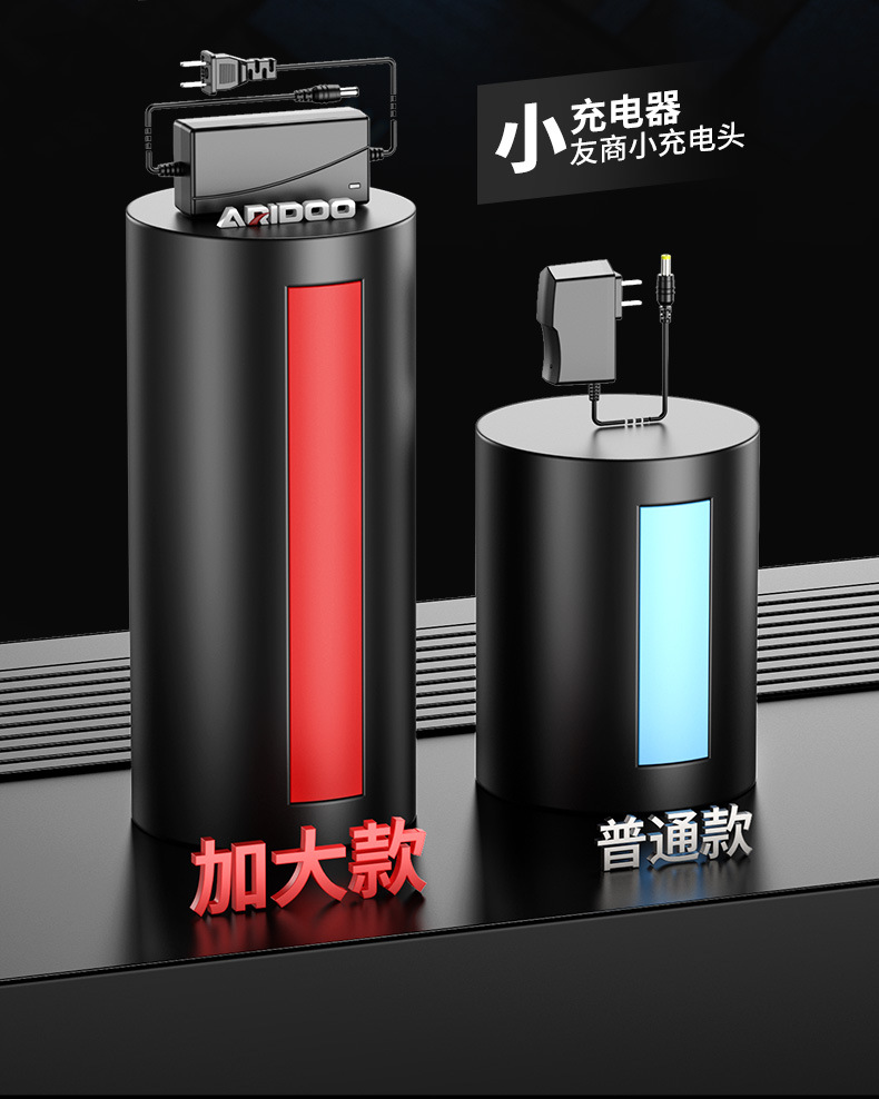 艾锐盾绿篱机 (28).jpg