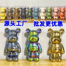 轻奢暴力小熊摆件存钱罐高级感陶瓷客厅玄关装饰品创意潮玩摆件