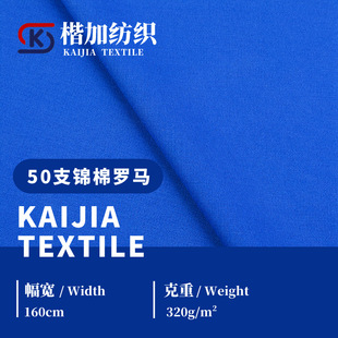 �F؛50֧�\���_�R320g�n���ﶬ�����B��ȹѝ�ϴ��²������b������