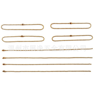 2.4 iron bead chain Golden bead chain bead chain tag chain listing chain, etc.