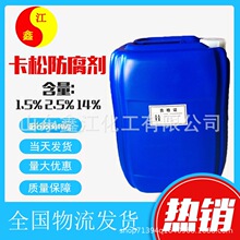 ���� ��������ͪ14% ��ù������ɱ���������ҵ���Ӽ� ���ɷ�����