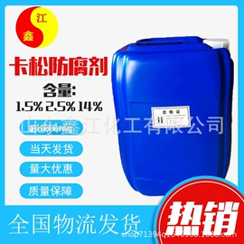 植物调节剂;营养性添加剂;生物肥料