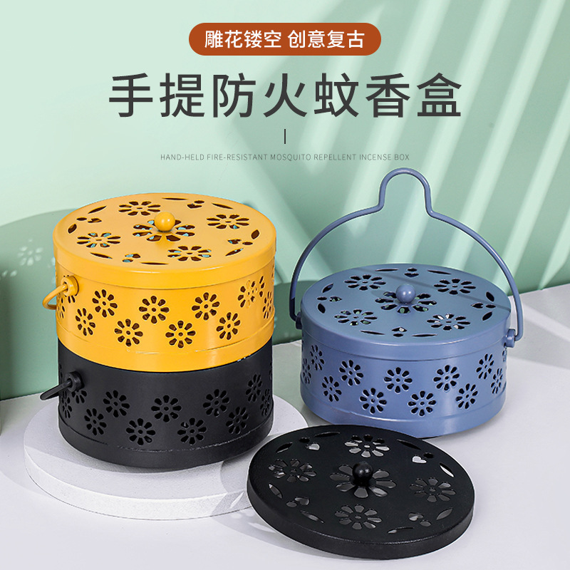 复古蚊香盘托蚊香盒蚊香铁艺带盖室内防火蚊香炉檀香梅花款
