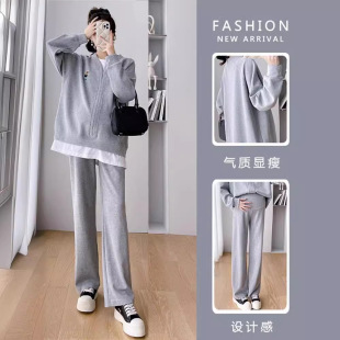 Pregnant women's autumn sweater fashion suit autumn small fashionable fashionable spring and autumn casual two-piece set can be worn outside