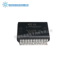 ȫԭbL9950XPTRNƬHSSOP36늙CоƬICԪ