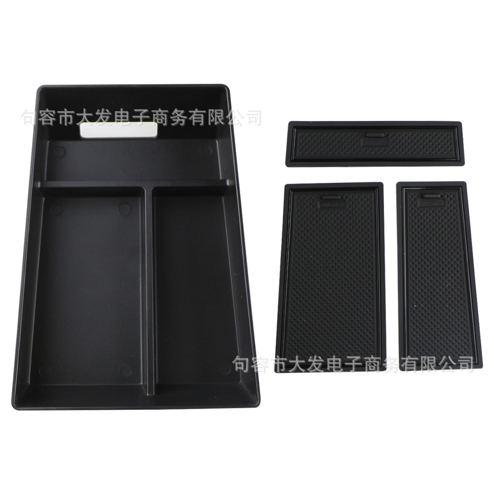 Suitable for 19-24 Models of Bmw X5 G05 X6 G06 X7 G07 Central Armrest Box Storage Box Organizer