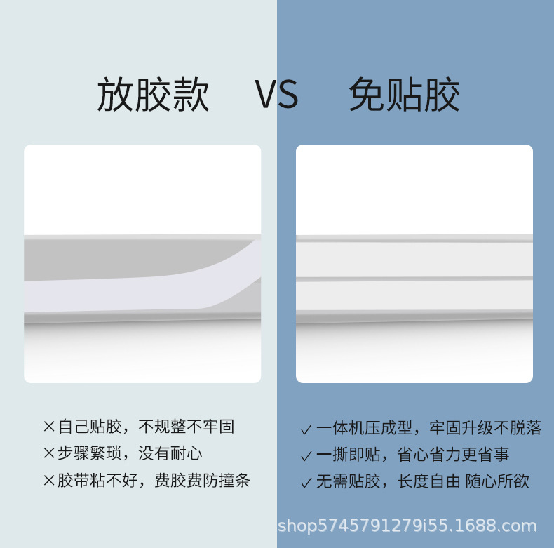 详情4.jpg