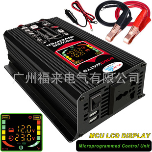 Cross-border car inverter 500W 12V to 220V/110V dual USB intelligent display power inverter