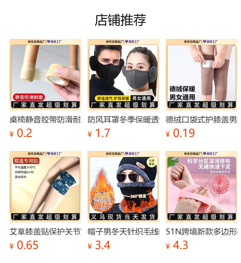 gGyTivOkzNTBOb2Zup2PKUIr3wftvYKc9HPq