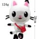 Provide CECPC cross-border Gabby's Dollhouse Gabby's doll house European and American early education plush toys