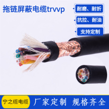 lTRVVP16*0.5ƽ| \ӂݔ| ͉|