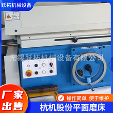 供应杭机股份杭州机床厂数控龙门平面磨床HZ-K3020和HZ-K3015A