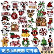 �}�Q��ϵ�пɐ��}�Q���˴̽����N�}�Q��ѩ�˹����b���a���N���ٿ�