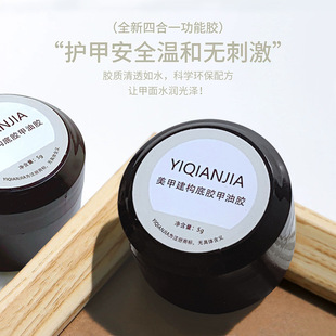 ���w�ζ๦�ܽ������z�����ĺ�һ���z5ml�־üӹ̷����_һ�z����