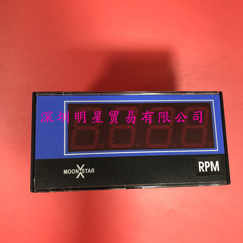 MS-1-A-S 4-20mA-1450RPM (5) 副本