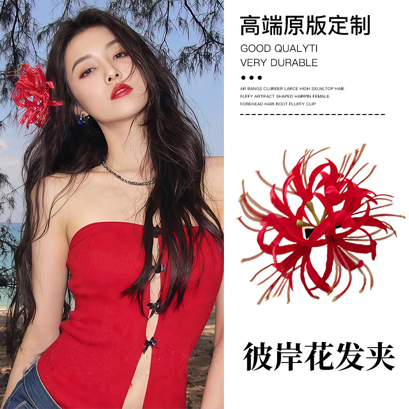 Rojo al otro lado flores clip de cabello para mujeres de alto nivel clip lateral detrás de la cabeza imitación de flores clip de boca de pato clip de cabello tocado