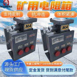 矿山施工设备;矿业输送设备;矿用提升设备