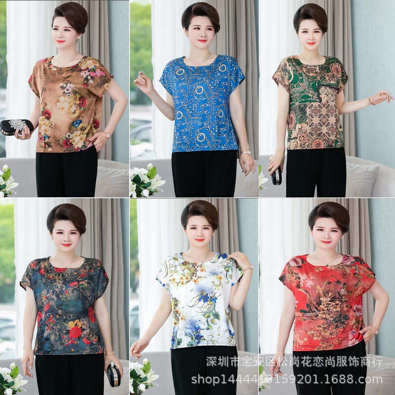 Summer middle-aged and elderly mothers wear market food market morning and night market stalls supply wholesale ice silk wide shoulder short sleeve T-shirt