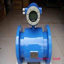 【议价】MAG-50-80-100-150-200-300AX安信电磁水表YLDBB智能电磁
