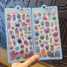 ���毂������3d���wˮ�������N����ͨ�������֙C�����b��N��