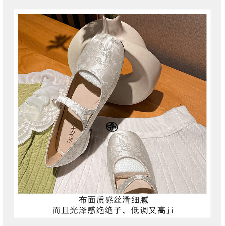 Giày Mary Jane nữ mũi vuông quai ngang đính ngọc trai, gót thấp 1–3 cm — Màu mơ, Đen chi tiết 16