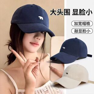 �W������ñŮ�ļ�����ñ��ܛ����w�Ќ�ñ�ܴ��^���@ĘС�������