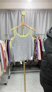 5 non-refundable, within 80 to 135kg, extremely fine wool