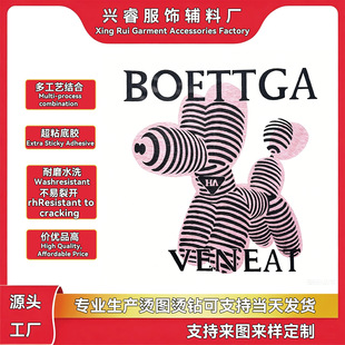 �������Dӡ�C���N�C���D�����blogo�N���·��C�D�C���N����