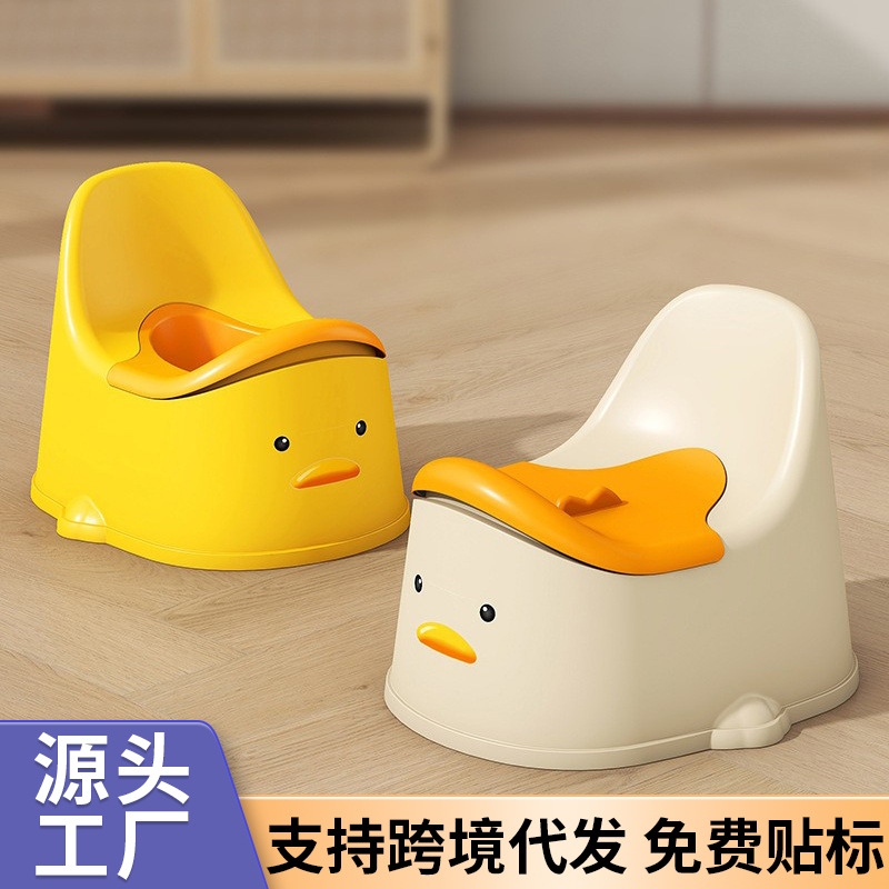 Children's Toilet Seat for Boys and Girls, Baby Kidsren's Potty, Baby and Toddler Special Toilet, Small Toilet