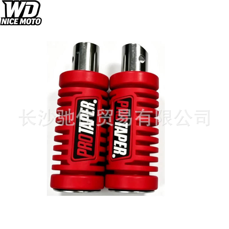 Factory Direct Sales, Cross-Border Hot-Selling Universal Motorcycle Off-Road Vehicle Modification Pro Front and Rear Footrest Accessories